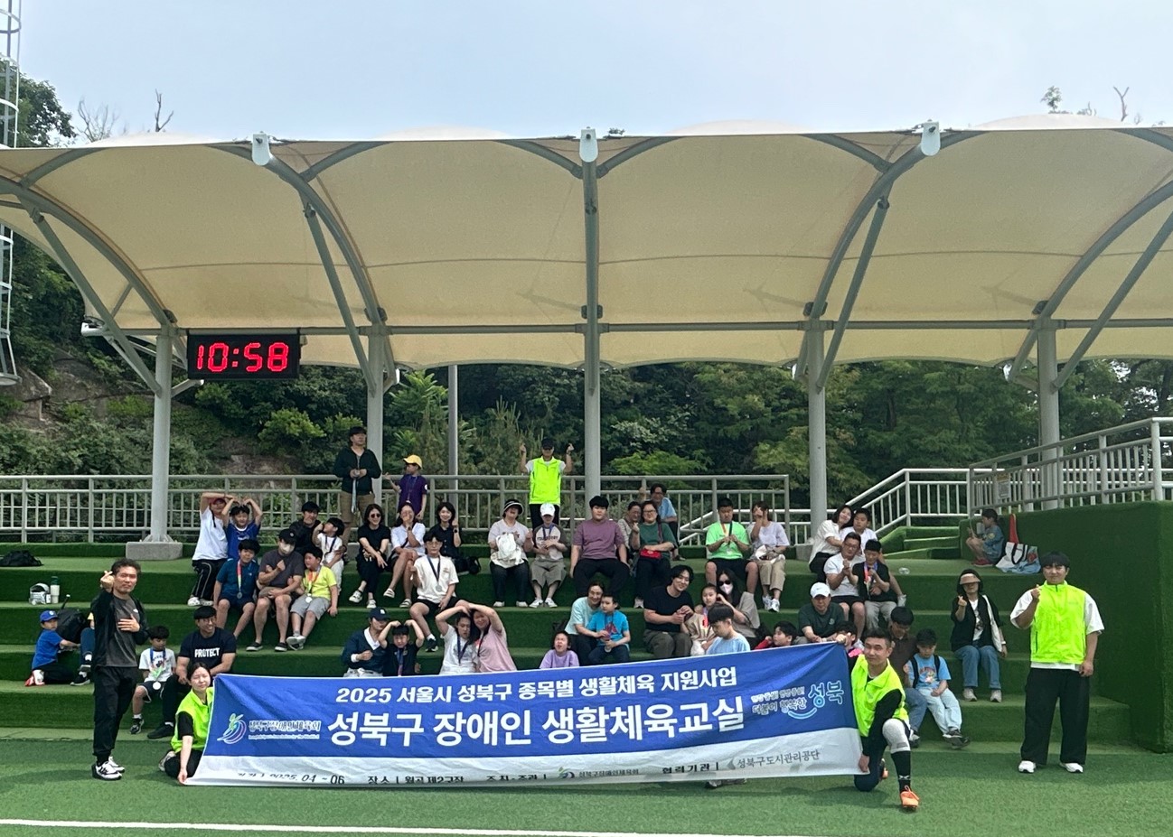 KakaoTalk_20250531_112730360_29.jpg