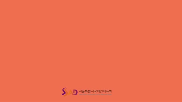 라텍스밴드를 활용한 복부운동